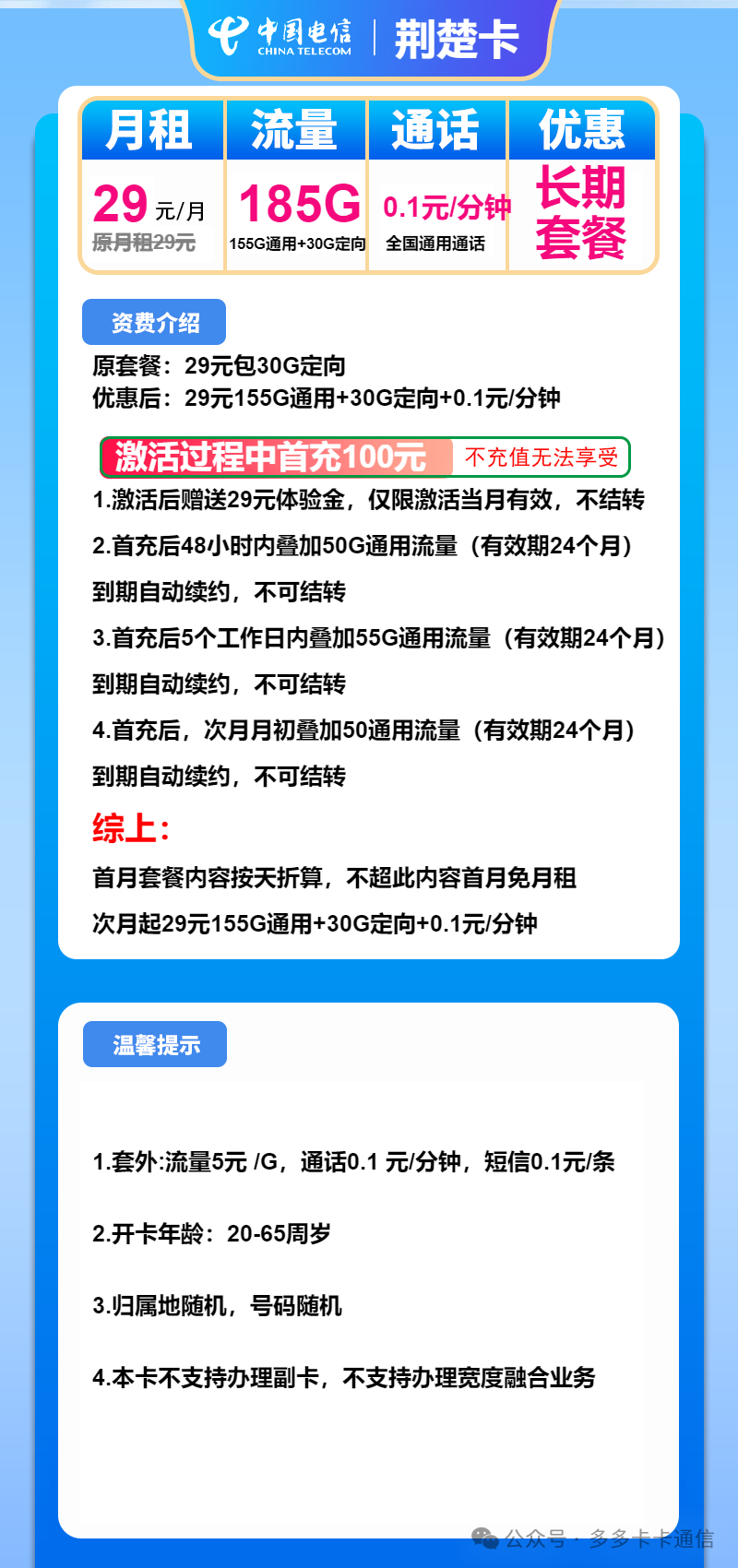 1740477276432wsOI4ECvUW.png